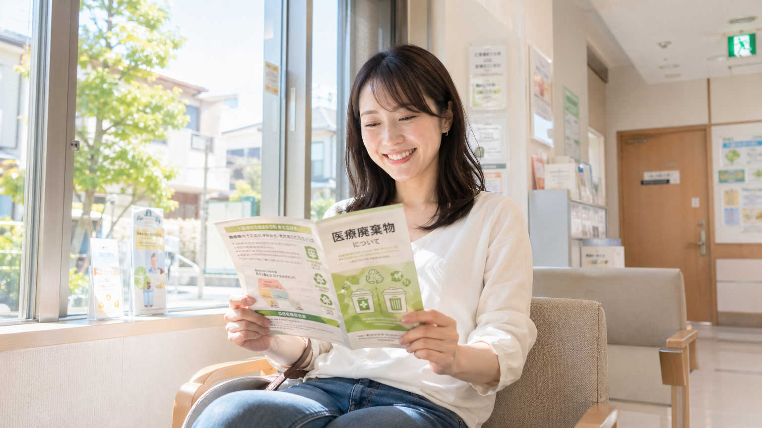 医療廃棄物の適正処理委託とは？基本をわかりやすく解説