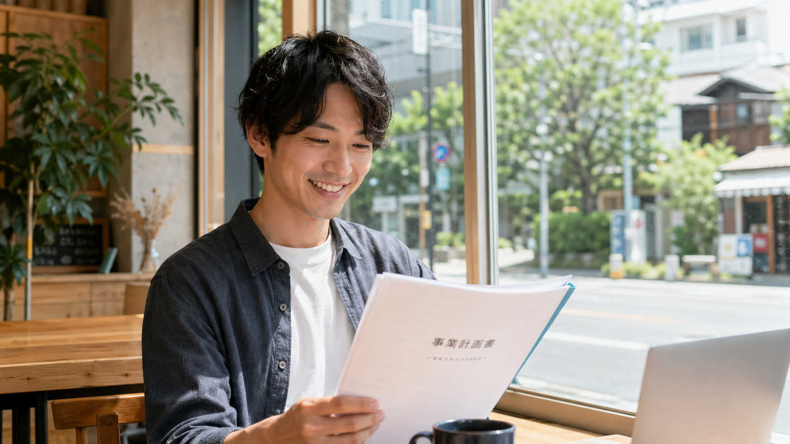 クリニック開業の事業計画書に産業廃棄物処理の記載が必要な理由